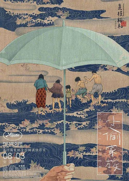 高中毕业证有学历编号吗