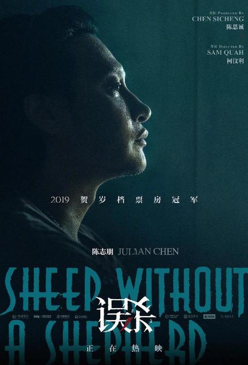 国际驾照怎么查真假